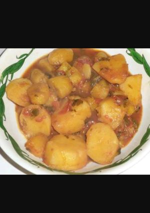 A picture of Stewed Matoke.