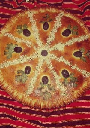 صورة لوصفة كيش كوفار