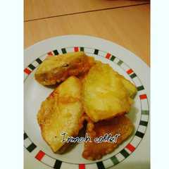 รูปของ Sukun goreng tepung renyah nyus banget 😀👍