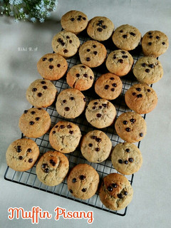 Foto resep Muffin Pisang