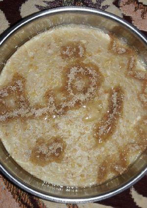 عکسی از دستور حلیم