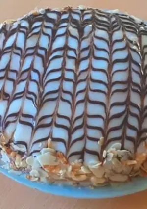 صورة لوصفة كيكة العجينة المورقة بالكريمة