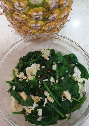 Foto resep Poiling Tumis.. simpel.. enak.