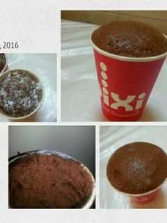 صورة لوصفة كيك الشوكلاتة بالميكرويف 🍰🍰