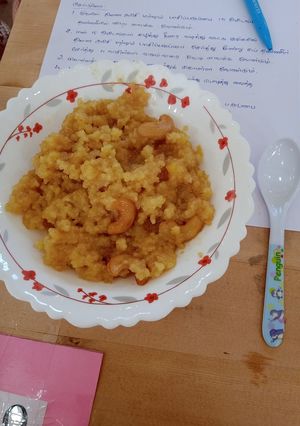 தினை அரிசி பொங்கல்(thinai pongal recipe in tamil) செய்முறை முக்கிய புகைப்படம்