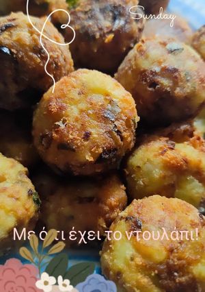 Φωτογραφία της συνταγής Πατατοτυροκροκέτες της Ασημένιας 😊