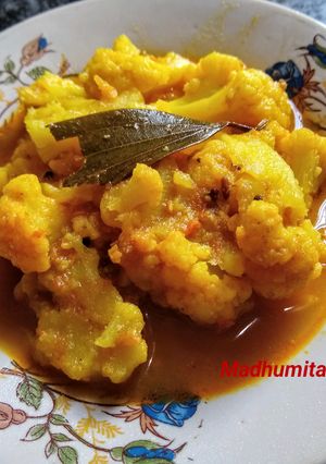A picture of Gobhi curry (no Onion & Garlic).