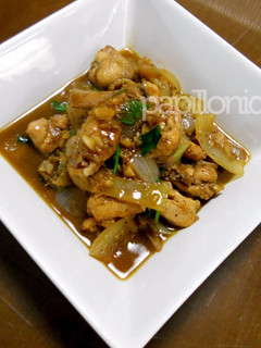 Foto resep Daging Ayam Mentega Lada Hitam