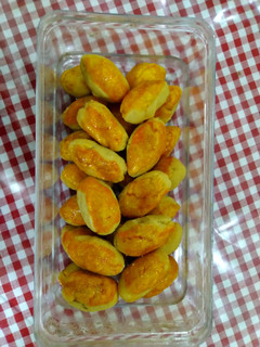 Foto resep Kue kering isi kacang bergetar