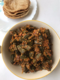 शाही भिंडी (shahi bhindi recipe in Hindi) रेसिपी मुख्य फोटो