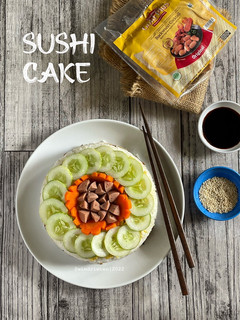 Foto resep Sushi Cake