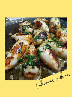 Una foto de Calamares rellenos a la plancha con ajo y perejil