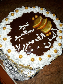 صورة لوصفة كيكة عيد ميلاد