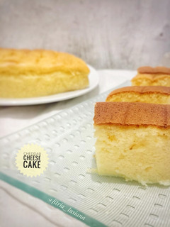 Foto resep Cheddar Cheese Cake