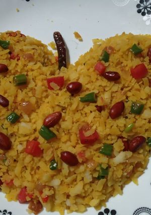 A picture of Peanut poha.