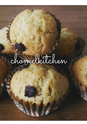 Foto resep Muffin pisang ambon