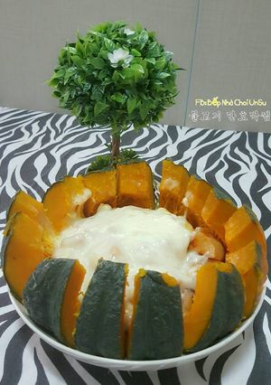Hình của món Bí Ngô Hấp Thịt Xào & Pho Mát 불고기 단호박찜.