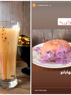 عکسی از دستور آیس نسکافه شکلاتی