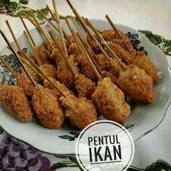 รูปของ Pentul Ikan