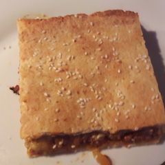 A picture of Sheet pan mexican beef quesadillas.