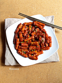 Foto resep Tteokbokki