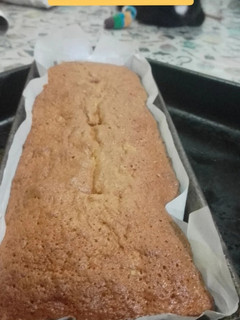 Una foto de Budín de Banana 🍌