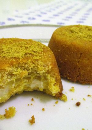 صورة لوصفة كب الكنافة الكذابة