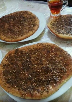صورة لوصفة مناقيش الزعتر