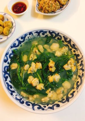 Hình của món Canh ngao rau muống.