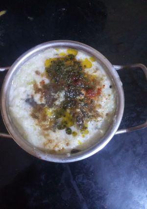 खीरा की रायता (kheera ki raita recipe in Hindi) रेसिपी मुख्य फोटो