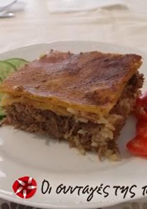 Φωτογραφία της συνταγής Κρεατόπιτα Κεφαλλονίτικη της κυρίας Μαρίνας