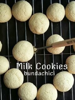 Foto resep Milk Cookies