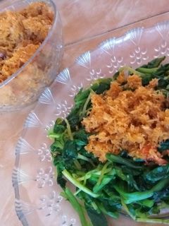 Foto resep Bumbu urap sayur