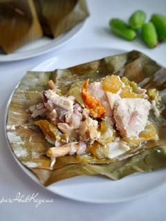 Foto resep 948. Garang Asem