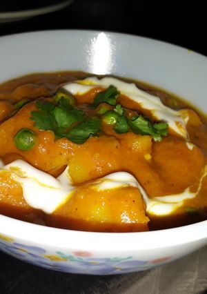 A picture of Matar Aloo.