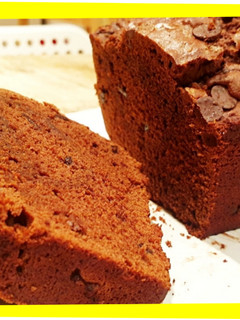 Una foto de Bizcocho de chocolate negro con escamas de sal