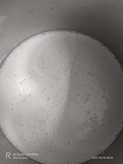 தேங்காய் பால் செய்முறை முக்கிய புகைப்படம்