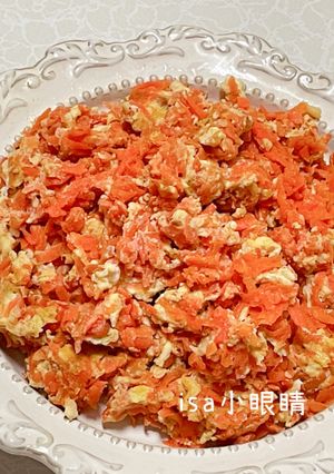 紅蘿蔔絲炒蛋 的食譜成品照片