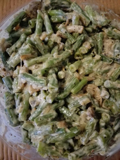 A picture of Green beans salad.