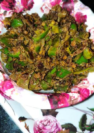 A picture of Fry Green Chili.