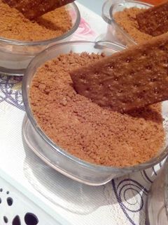 صورة لوصفة كيكة اللاتي
