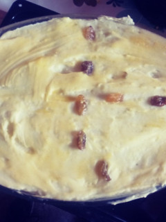 Una foto de Pastel de papas