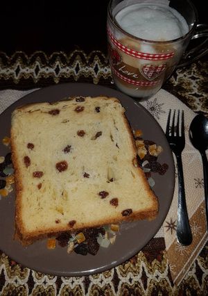 Mazsolás kalács készítés kenyérsütőben recept fotója