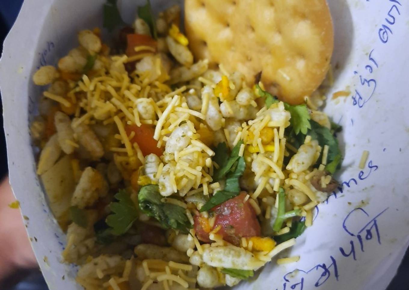 Bhel