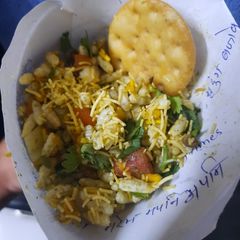 A picture of Bhel.