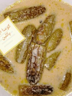 صورة لوصفة كوسا أبلما باللبن