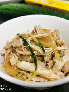 Foto resep Ayam suir minyak wijen