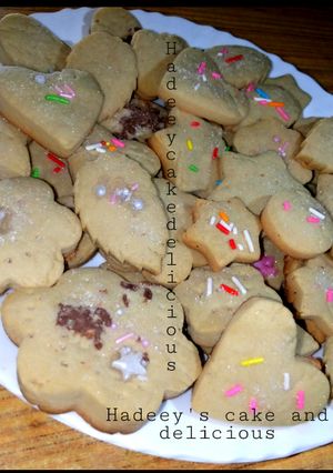 Cookies ainihin hoton girkin