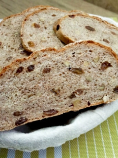 Una foto de Pan de pasas y nueces