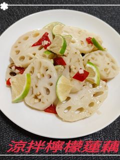 涼拌檸檬蓮藕(簡單料理) 的食譜成品照片